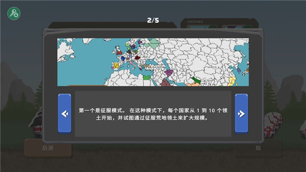 K8凯发·(中国)天生赢家·一触即发k8凯发推荐国际娱乐
