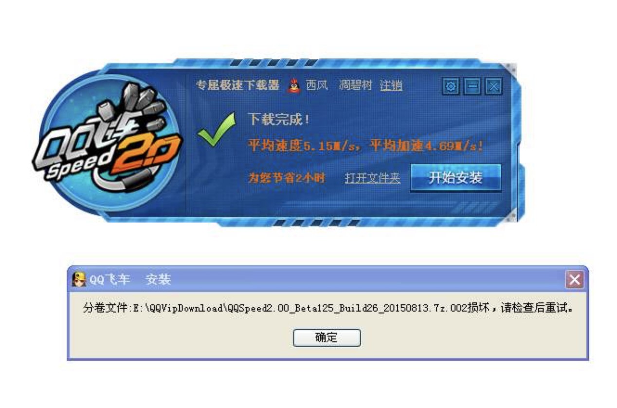 港股频道 _ 东方财富网