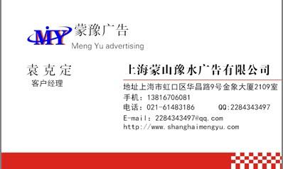 金陵饭店：2025年公司将聚焦发展战略和“改革深化年”目标任务
